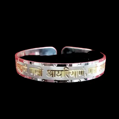 Customised Silver Kada | Silver Kada | Gift For Boys